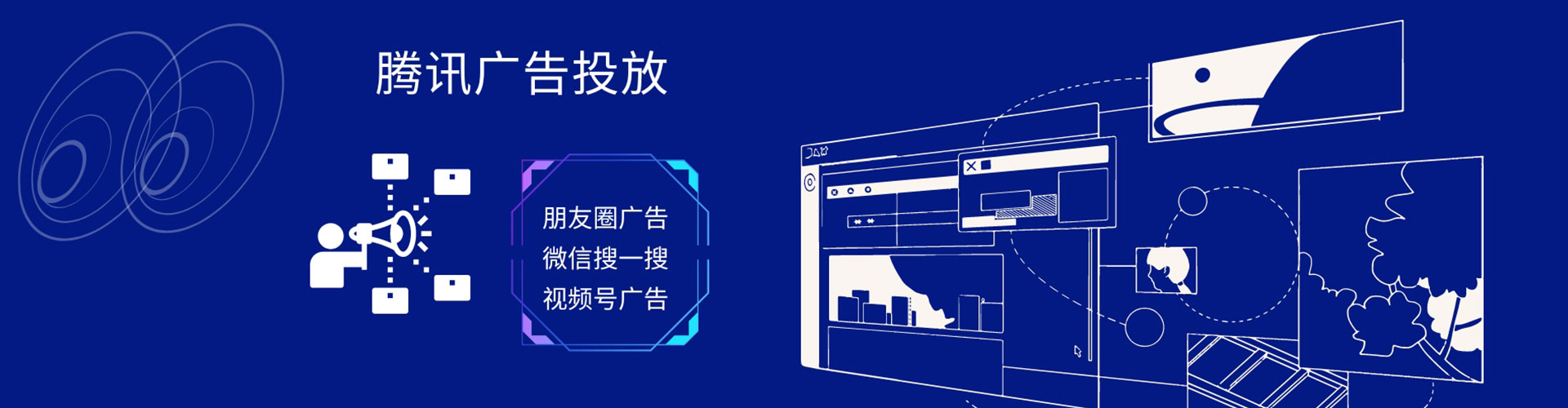 涟源sem推广